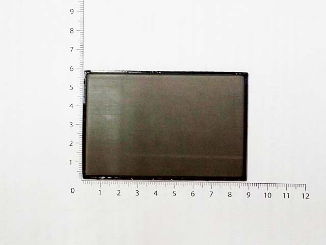 แผ่นยาง Flash HY5080&nbsp;คริสตัล